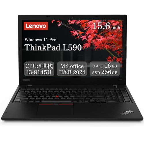 ノートパソコン ThinkPad L590」の人気商品一覧・価格比較 - 価格.com